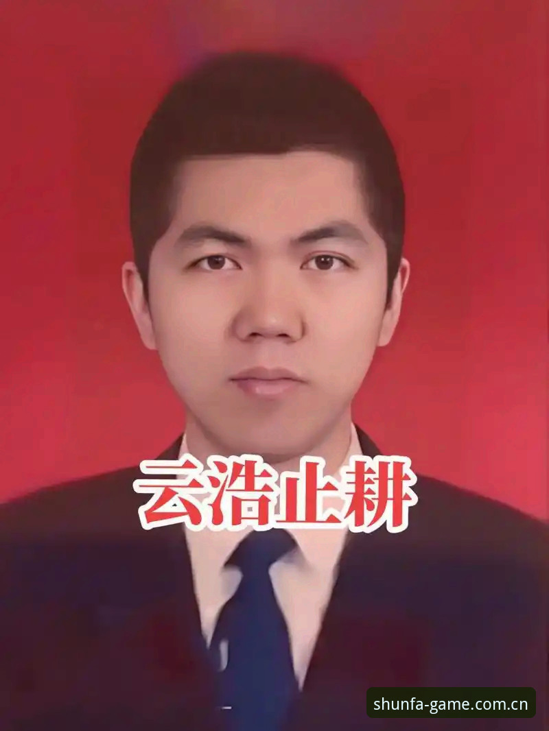 顺发体育iOS版对比 顺发体育iOS版对比安装教程:从下载到体验的完整操作指南