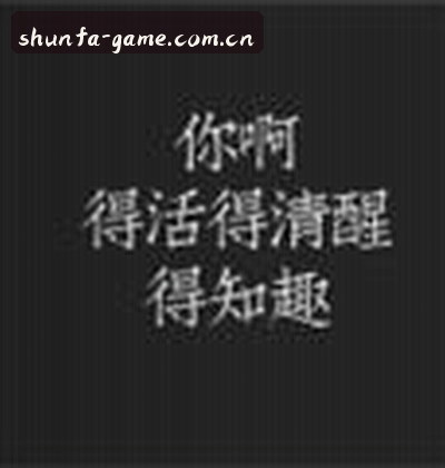 吴婷